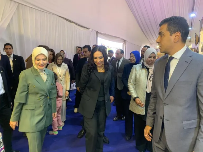 معرض ديارنا