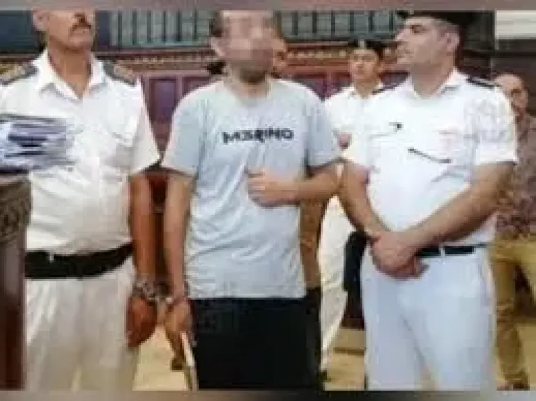 سفاح المعمورة