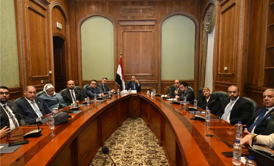 جانب من الاجتماع 