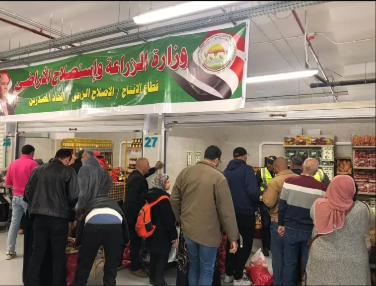 الزراعة 