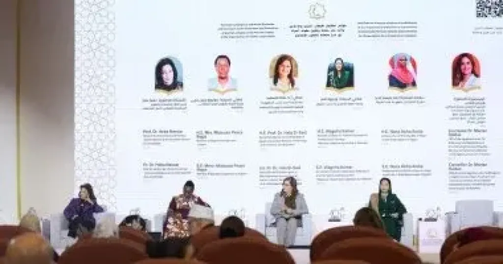 خلال فعاليات مؤتمر استثمار الخطاب الديني والإعلامي وأثره على حقوق المرأة