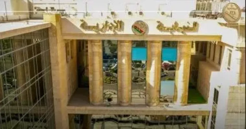 النيابة الادارية 