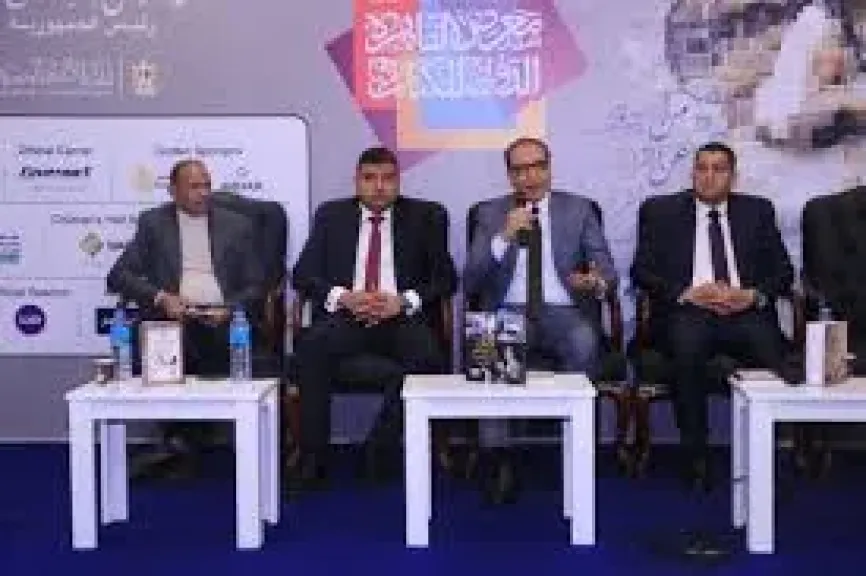 ندوه اخبار اليوم