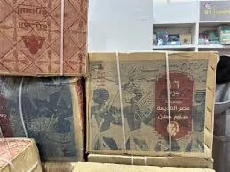 موسوعه مصر القديمه