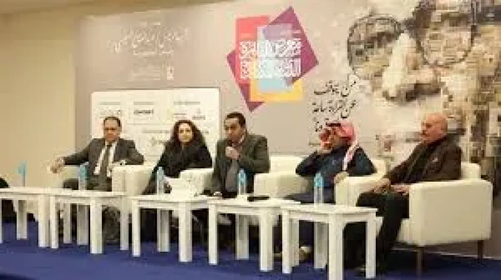جانب من الدوره