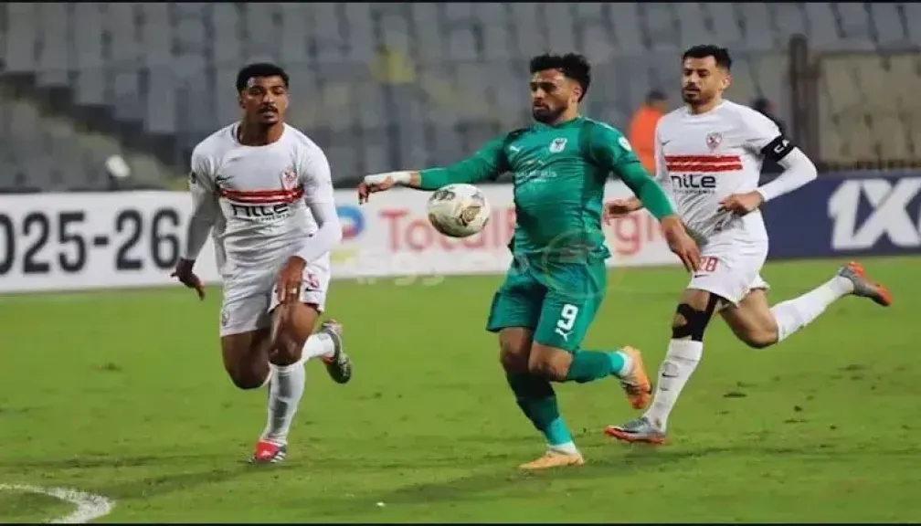  الزمالك والمصري 