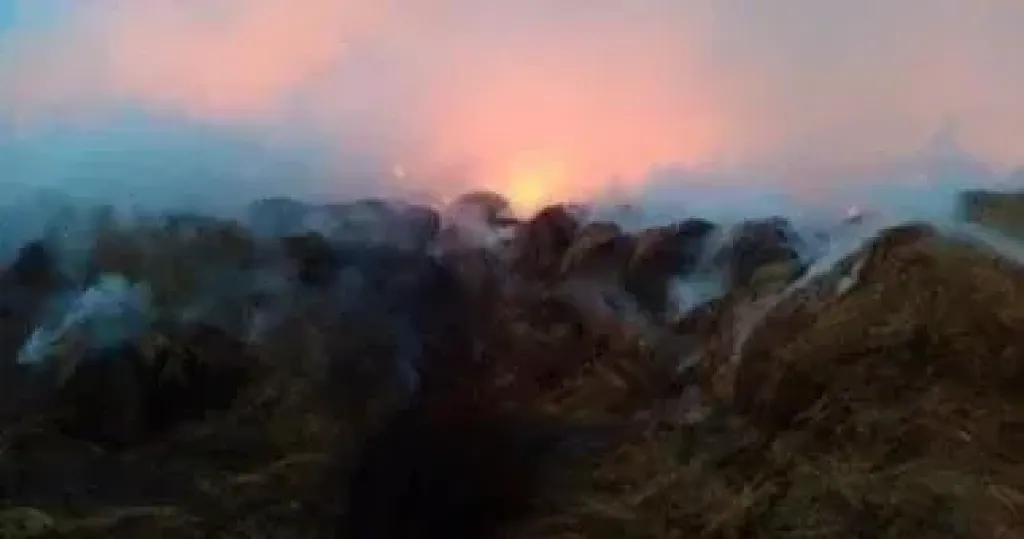 حريق 