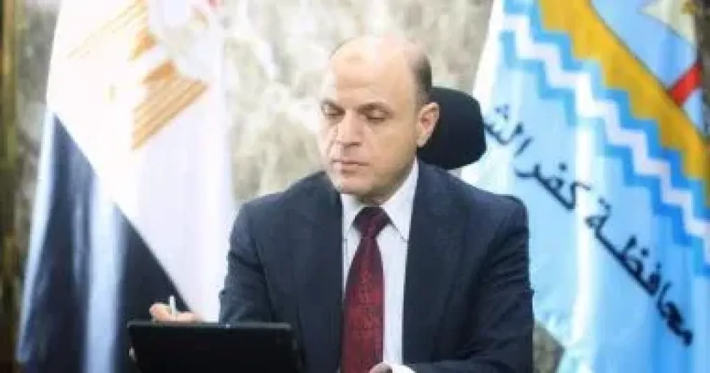 محافظ كفر الشيخ 