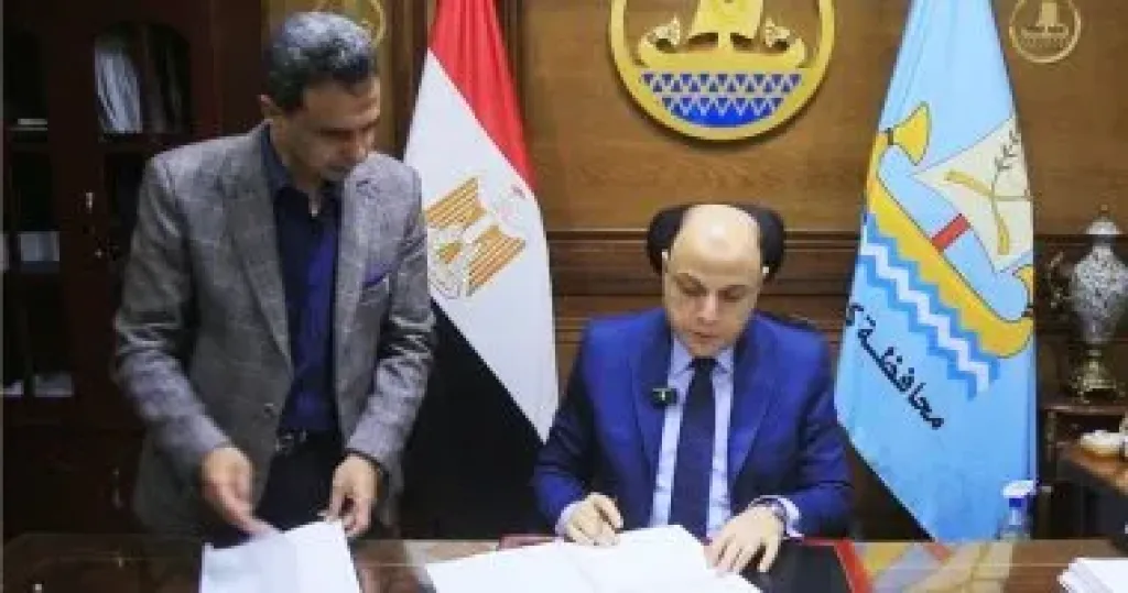 محافظ كفر الشيخ 