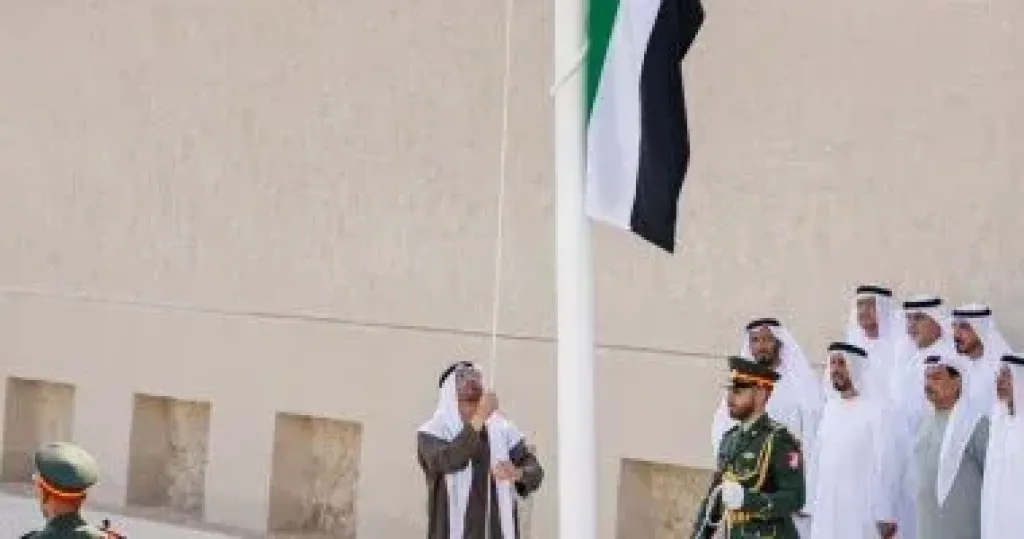 الإمارات  