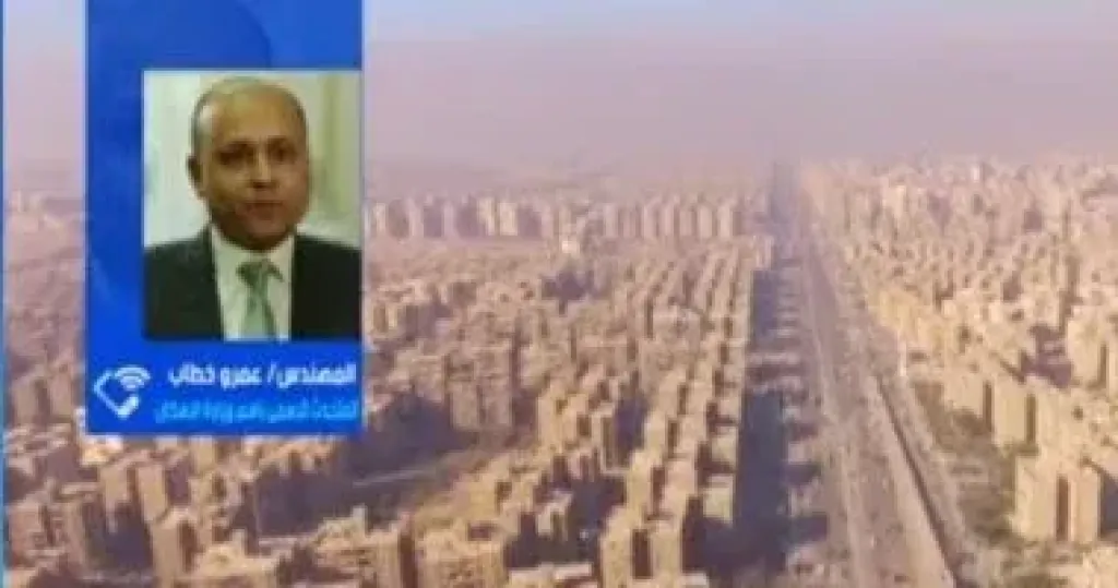 جانب من المداخلة 