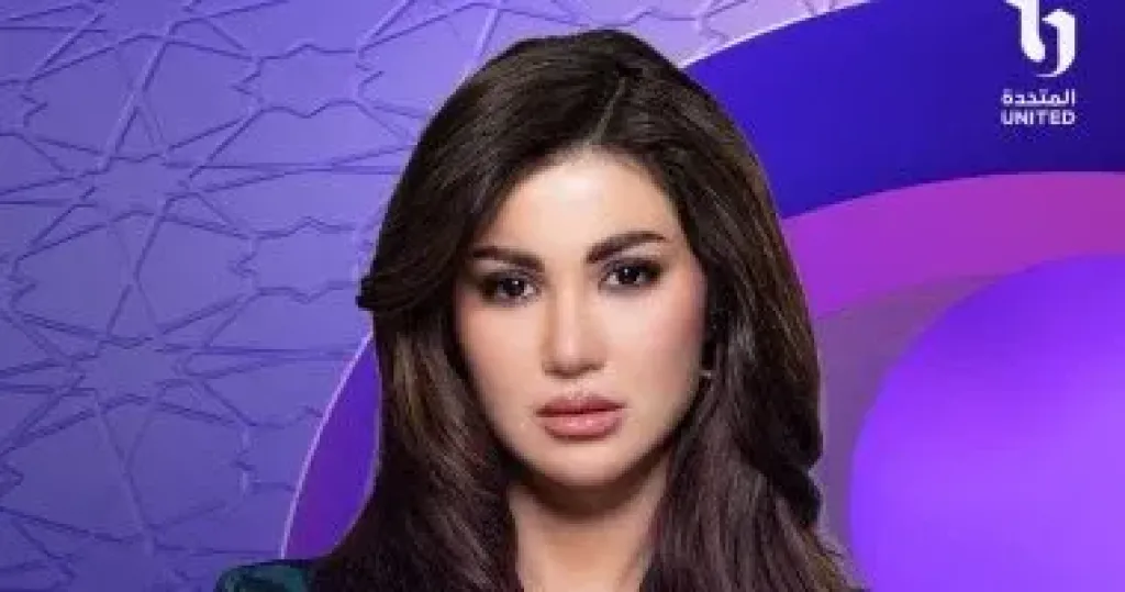 هدي الاتربي