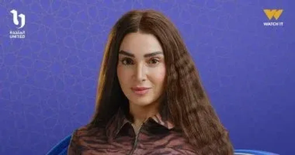 روجينا 