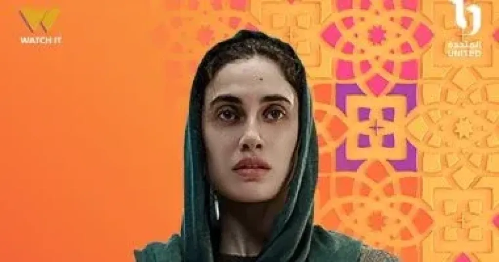 سارة يوسف 