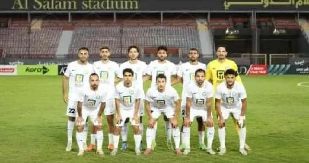 البنك الاهلي 