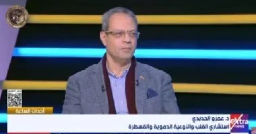 عمرو الحديدي  