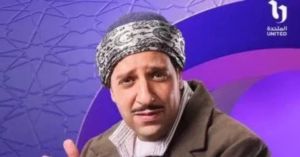 احمد أمين 