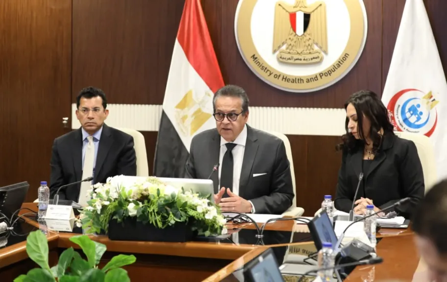 اجتماع