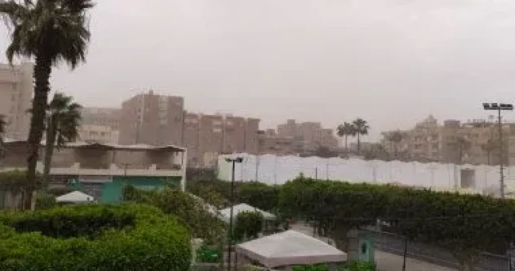 الطقس 
