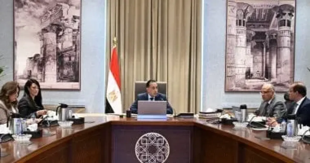 رئيس الوزراء 