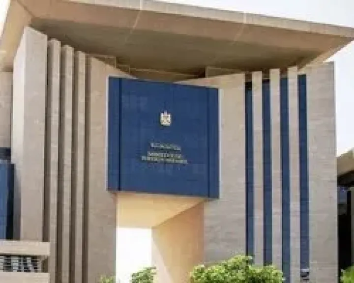 الخارجية 