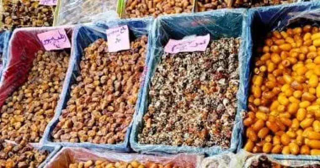 البلح 