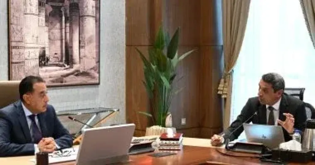 رئيس الوزراء 