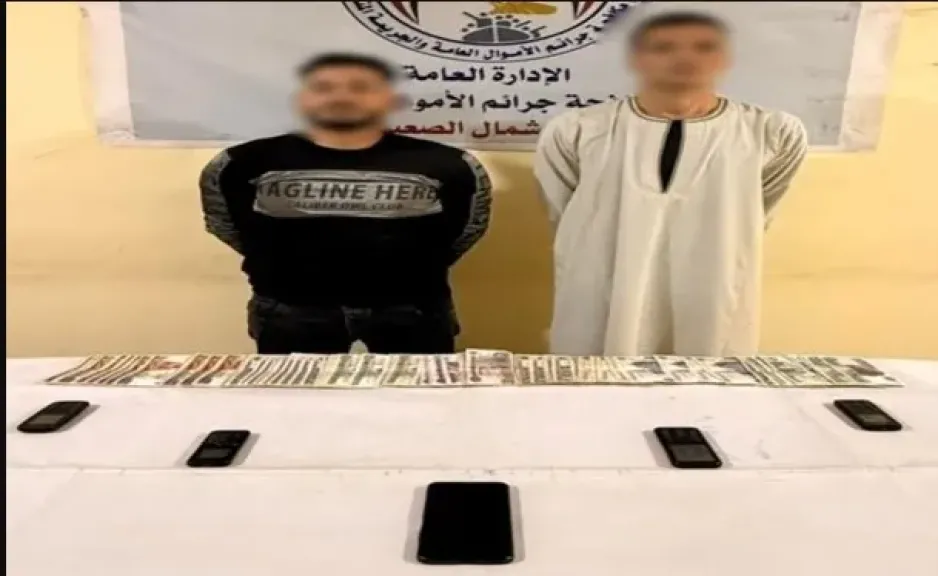 المتهمان- وزارة الداخلية