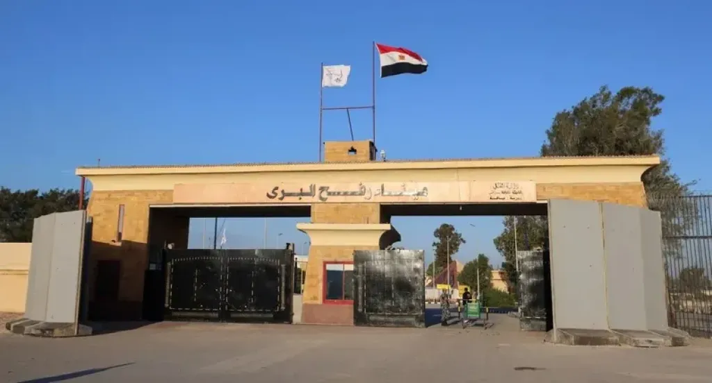 معبر رفح من الجانب الفلسطيني