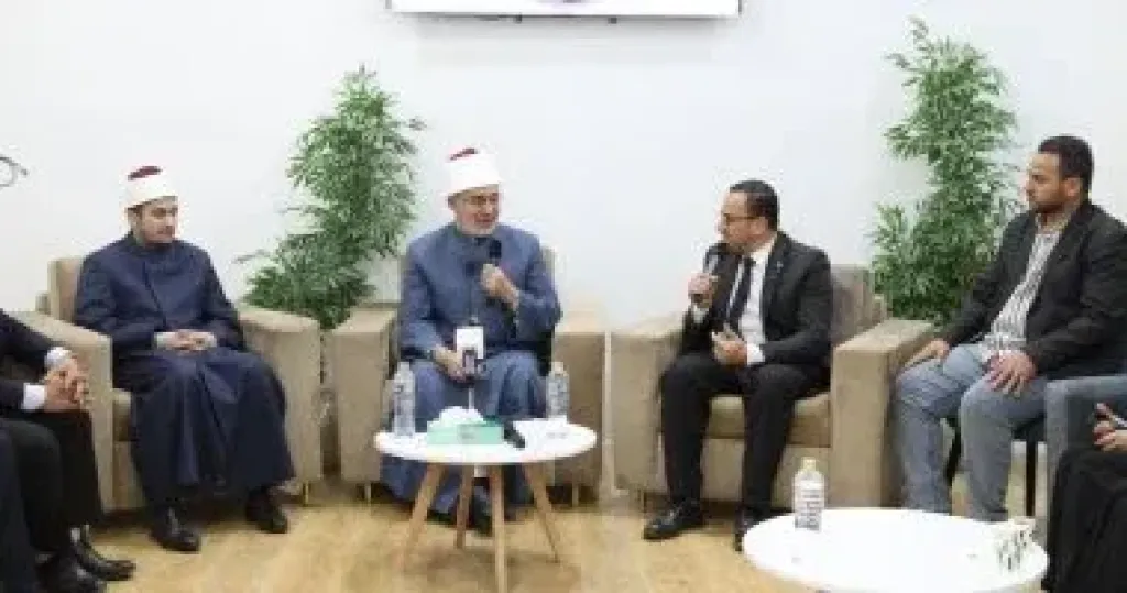 مفتي الجمهورية 