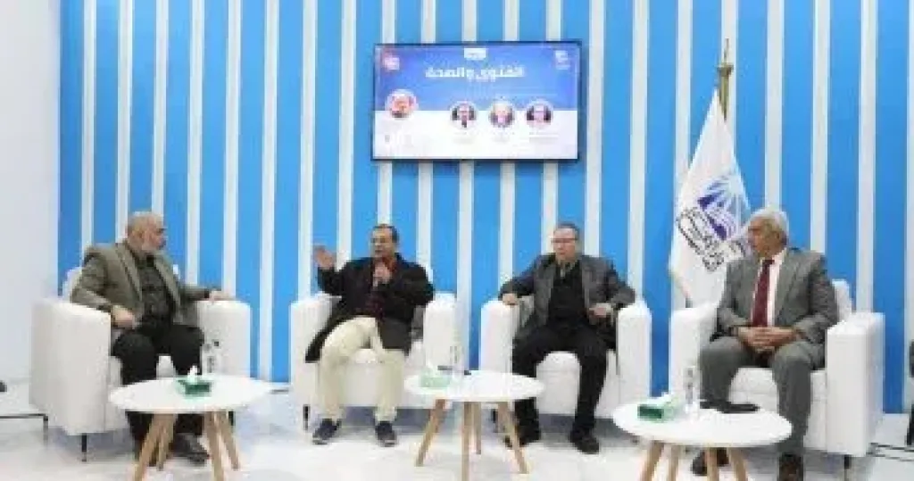 جانب من جناح دار الإفتاء