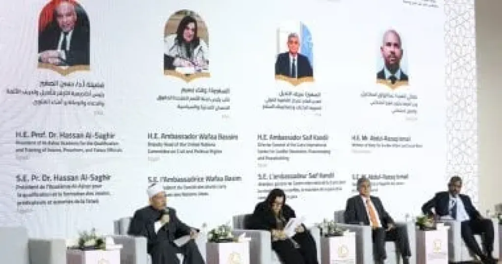 الدكتور حسن الصغير رئيس أكاديمية الأزهر لتأهيل وتدريب الأئمة والدعاة والواعظات