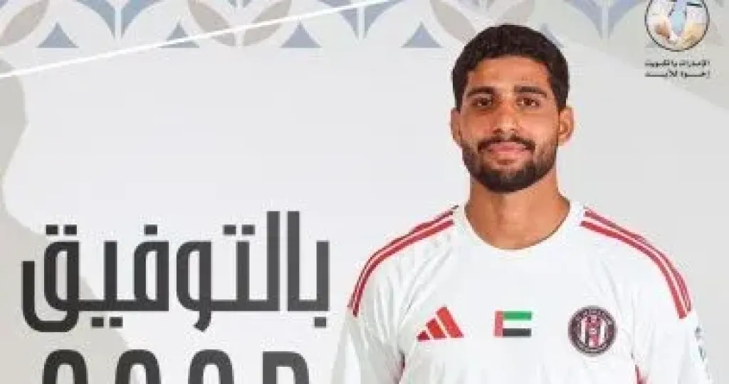 إبراهيم عادل 