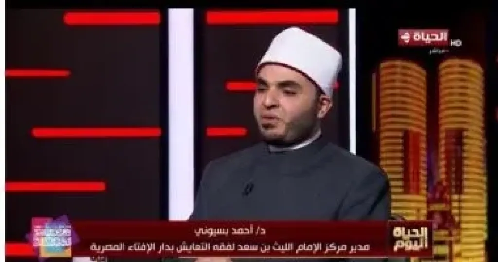  أحمد بسيوني  