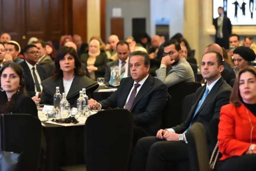 فعاليات الاحتفال باليوم العالمي للأسرة والسلام