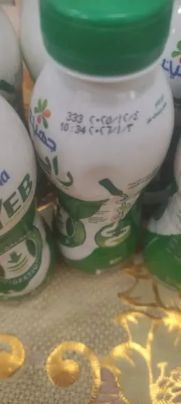 جانب من متابعه 
