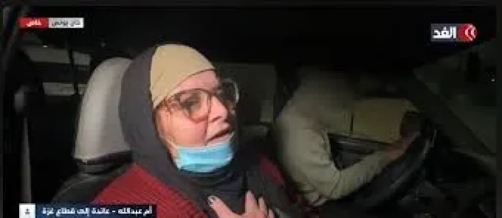 سيدة فلسطينية عائدة إلى غزة