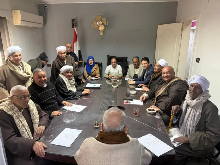 جمعية القصب