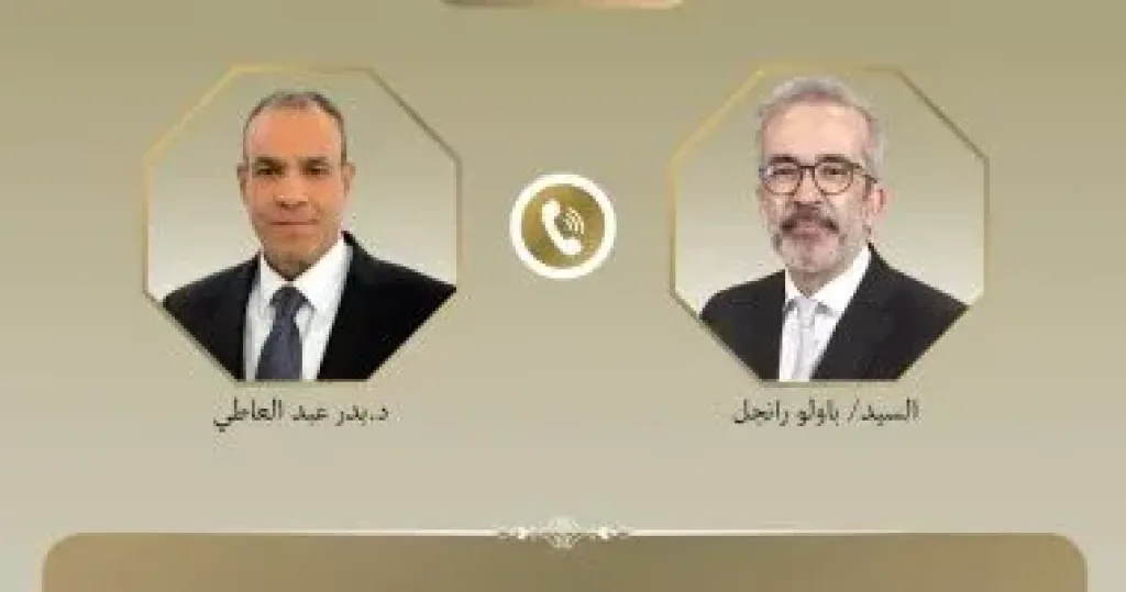 وزير الخارجية 