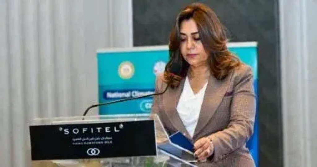 منال عوض 