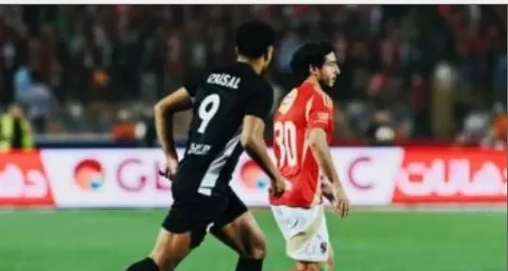 مباراة الاهلى والبنك الاهلى