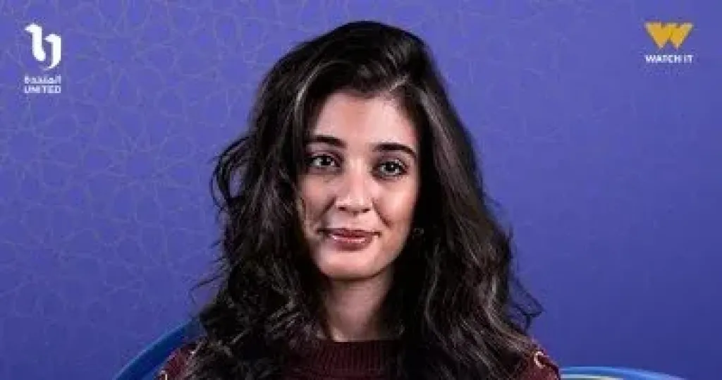 مسلسل بيبو  