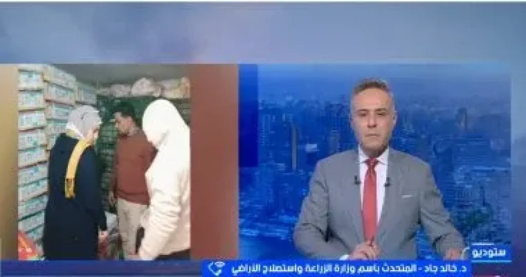 جانب من المداخلة 