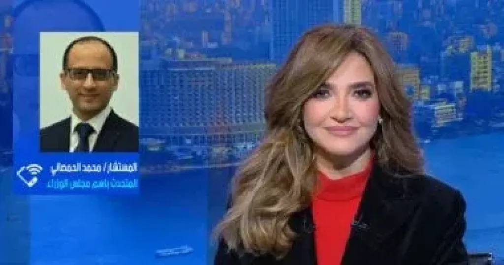 جانب من المداخلة 