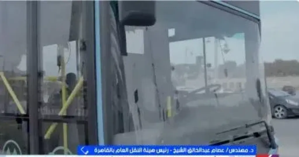 جانب من المداخلة 