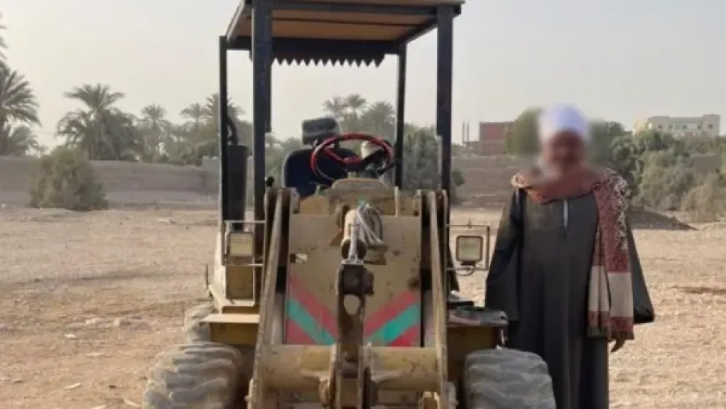 المتهم