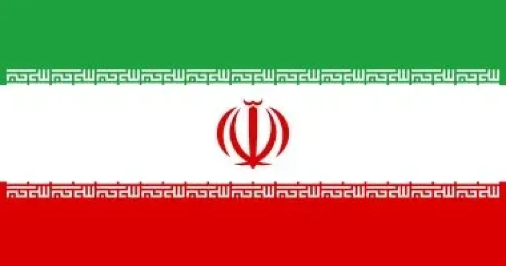 ايران 