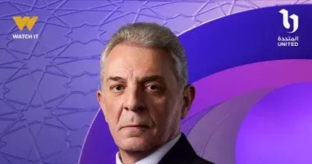 محمود حميدة 