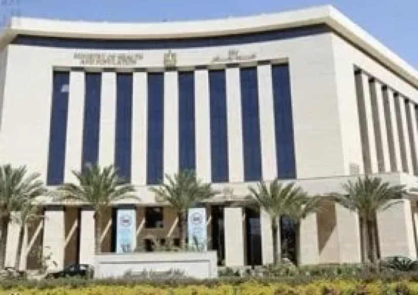 الصحة 