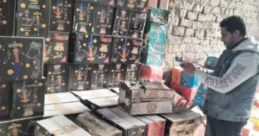 حملات تموينية 